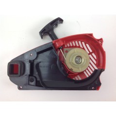 IKRA recoil starter for PCS 2525 chainsaw motor 75000452 | Newgardenstore.eu