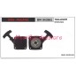Start-up IKRA engine hedge trimmer BHSN 602 043861