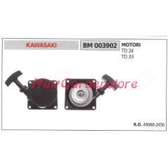 Starting the KAWASAKI brushcutter motor TD 24 33 003902 | Newgardenstore.eu
