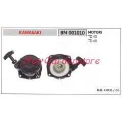 Arranque del motor de la desbrozadora KAWASAKI TD 40 48 001010 | Newgardenstore.eu