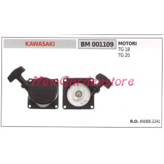 Démarrage du moteur de la débroussailleuse KAWASAKI TEG 18 20 001109