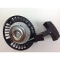 Starting KAWASAKI brushcutter motor TF 22 002258