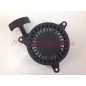 Messa in moto KOHLER motore motocoltivatore XT-7 (0243) 007791