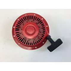 Arranque motor autopropulsado KUBOTA GS 160 013465 | Newgardenstore.eu