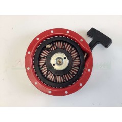 Arranque motor autopropulsado KUBOTA GS 160 013465 | Newgardenstore.eu