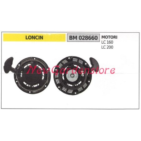 Inbetriebnahme LONCIN Motor-Pumpen-Motor LC 160 200 028660 | Newgardenstore.eu