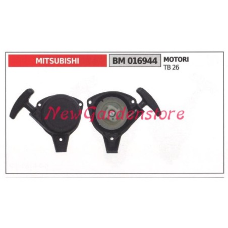 Démarrage du moteur de débroussailleuse MITSUBISHI TB 26 016944 | Newgardenstore.eu