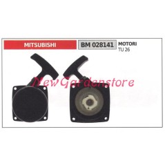 Startup MITSUBISHI brushcutter motor TU 26 028141