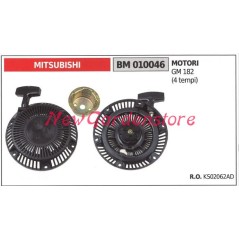 Démarrage du moteur du motoculteur MITSUBISHI GM 182 010046