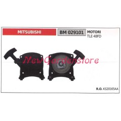 Start-up MITSUBISHI motor hedge trimmer TL 48FD 029101