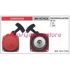 Démarrage moteur débroussailleuse SHINDAIWA BP 40 C 35 C 350 027424 | Newgardenstore.eu