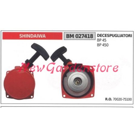 Démarrage du moteur de la débroussailleuse SHINDAIWA BP 45 450 027418 | Newgardenstore.eu