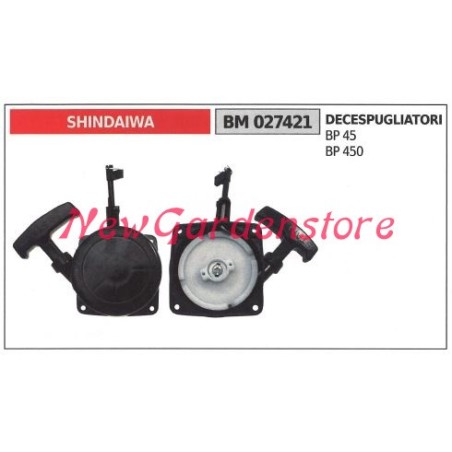 Démarrage de la débroussailleuse SHINDAIWA BP 45 450 027421 | Newgardenstore.eu