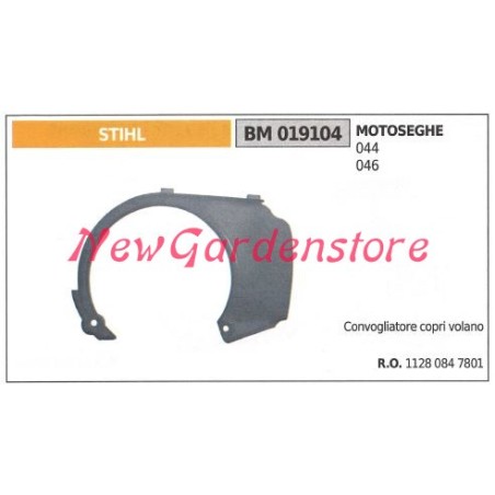 STIHL chain saw motor starter 044 046 019104 | Newgardenstore.eu