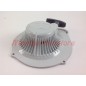 STIHL motor motosierra 070 tipo antiguo arranque 012159