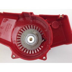 Starting SUBARU brushcutter motor EC 04 NB 411 016982 | Newgardenstore.eu