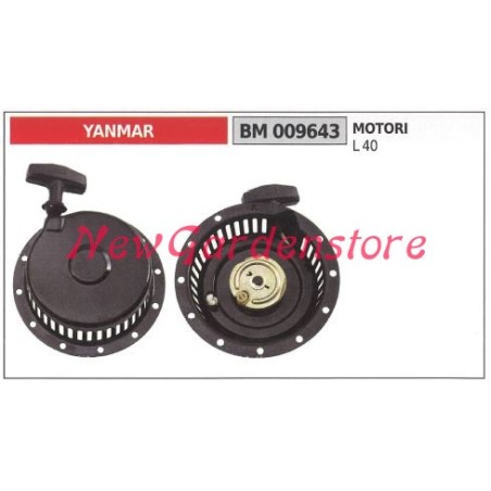 Moteur de démarrage YANMAR pour tondeuse à gazon L40 009643 | Newgardenstore.eu