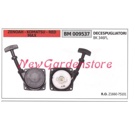 Démarrage du moteur de la débroussailleuse ZENOAH BK 346FL 009537 | Newgardenstore.eu