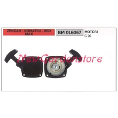 Démarrage du moteur de la débroussailleuse ZENOAH G 26 016067