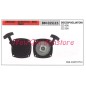 Starting the ZENOAH GZ 45N 50N brushcutter motor 015115