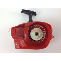 Starting the ZENOAH G 2000T chainsaw motor 017941 | Newgardenstore.eu