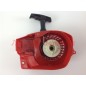 Starting the ZENOAH G 2000T chainsaw motor 017941