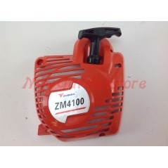 ZOMAX Kettensägenmotor ZM 4100 Starten 018556 | Newgardenstore.eu