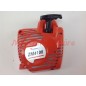 ZOMAX chainsaw motor ZM 4100 starting 018556