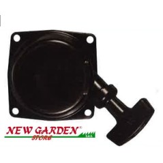 Bürstenmäher-Rücklaufstarter 49088-2486 KAWASAKI | Newgardenstore.eu