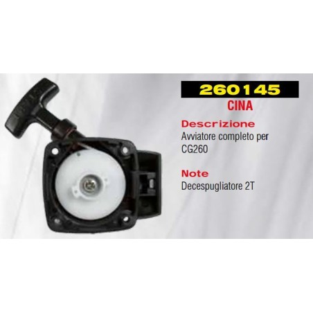 Arrancador desbrozadora 2T cortacésped CINA CG260 260145 | Newgardenstore.eu