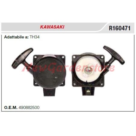 KAWASAKI démarreur taille-haie TH34 R160471 | Newgardenstore.eu