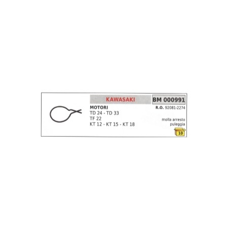 KAWASAKI poulie de démarrage ressort pour débroussailleuse TD24 - TD33 92081-2274 | Newgardenstore.eu