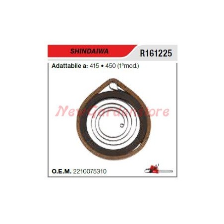 Ressort de démarrage SHINDAIWA tronçonneuse 451 450 1er modèle R161225 | Newgardenstore.eu