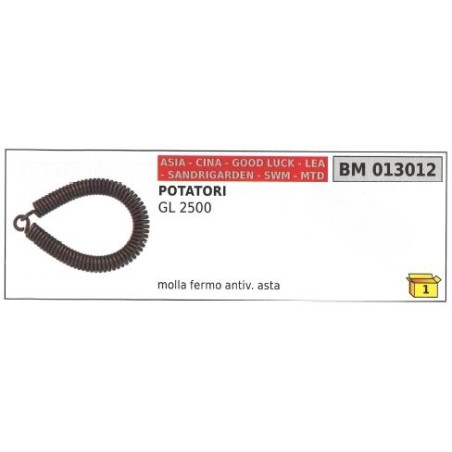 Molla fermo antivibrante asta ASIA per potatore GL 2500 013012 | Newgardenstore.eu