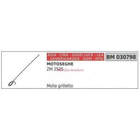 Molla grilletto acceleratore CINA motosega ZM 2525 030798 | Newgardenstore.eu