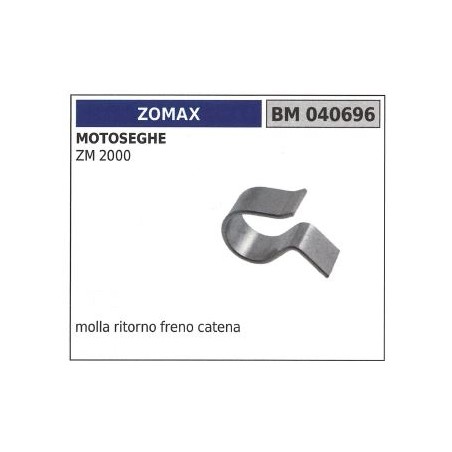 Molla ritorno freno catena ZOMAX per motosega ZM 2000 040696 | Newgardenstore.eu