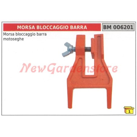 Morsa bloccaggio barra motosega NEW GARDEN STORE 006201 | Newgardenstore.eu