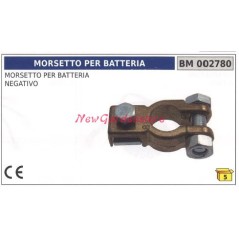 Morsetto per batteria negativo 002780 | Newgardenstore.eu