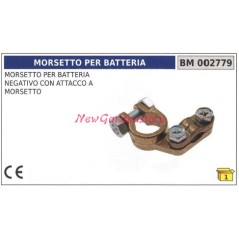 Pinza de batería negativa con conexión de pinza 002779 | Newgardenstore.eu