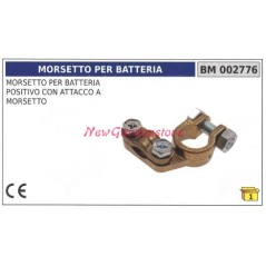 Pince de batterie positive avec connexion à pince 002776 | Newgardenstore.eu