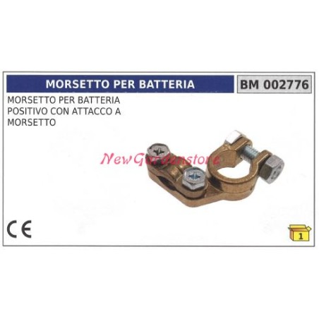 Morsetto per batteria positivo con attacco a morsetto 002776 | Newgardenstore.eu