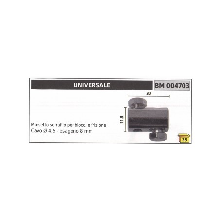 Drahtseilklemme UNIVERSAL für Brems- und Kupplungsseil Ø 4,5 mm Sechskant 8 mm | Newgardenstore.eu