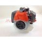 Complete 2-stroke 33 cc mixture engine KASEI 1E36F-2EA clutch diameter 76 mm