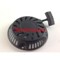 Start-up starter OHV lawn mower engine 3.5 ALKO 410861 340134 sandrigarden