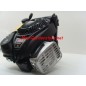 BRIGGS & STRATTON 750 READY START 161cc DOV 22X80 mower engine