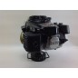 Motore COMPLETO RASAERBA HONDA GXV160 Volano pesante 25 x 80 FRENO MOTORE BBC