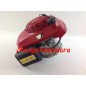 Moteur de tondeuse à gazon FULL HONDA GCV 160 Volant d'inertie 25 x 60 160cc 4.5 Hp