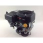 ZANETTI ZBMV440L8 439cc 9.5kW shaft 25x80 complete lawn mower motor