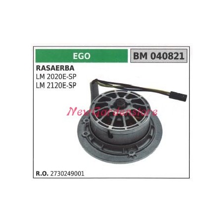 EGO electric motor for lawn mower LM 2020E-SP LM 2120E-SP 040821 2730259001 | Newgardenstore.eu