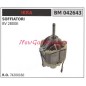 Motore elettrico IKRA per soffiatore BV 2800E 042643 74200160